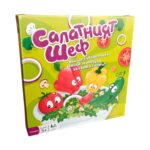 Салатният шеф, Lemada – снимка 2 от 2