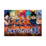 Пъзел dragon ball 300 части, Educa – снимка 3 от 3