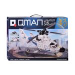 Конструктор mine city патрулен хеликоптер 745 части, Qman – снимка 3 от 4