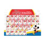 Образователен пъзел mickey and friends азбука 81части, Educa – снимка 4 от 5