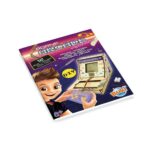 Детски аркадни игри, Buki France - Image 7