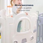 Бебешка ограда 3 в 1 кафява кола, Feelkids - Image 6
