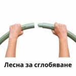 Бебешки тренажор за корем, Taf Toys - Image 7