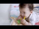 Бебешко килимче за игра, Taf Toys - Image 2