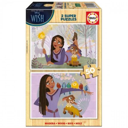 Дървен пъзел Wish 2 x 50 части, Educa