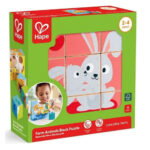 Дървен пъзел с кубчета Ферма, Hape