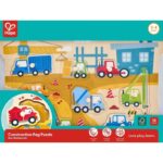 Дървен пъзел за игра Строителни машини Hape