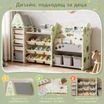 Детска етажерка за играчки с 17 отделения и кутии зелена, Feelkids - Image 7