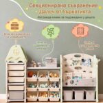 Детска етажерка за играчки с 17 отделения и кутии зелена, Feelkids - Image 4