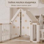 Детска къща за игра 5 в 1 с ограда люлка и пързалка, Feelkids - Image 6