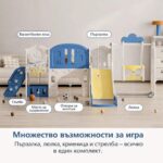 Детски център с пързалка люлка и катерушка 11 в 1 син, Feelkids - Image 9