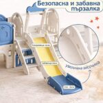 Детски център с пързалка люлка и катерушка 11 в 1 син, Feelkids - Image 10