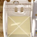 Детски център за игра 3 в 1 с пързалка и кош сив, Feelkids - Image 6