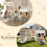Детски център за игра 3 в 1 с пързалка и кош сив, Feelkids - Image 5