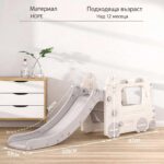 Детски игрален модул Автобус с пързалка сив, Feelkids - Image 15