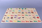 Детски Комплект Слънчеви Игри, комплекти - Image 3