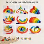 Детски Комплект Монтесори Играчки Щастливко - Image 7