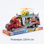 Детски Товарен Камион с Вертолет - Image 5