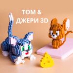 Детски Забавен Конструктор Том и Джери - Image 2