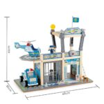 Детско полицейско управление, Hape - Image 15