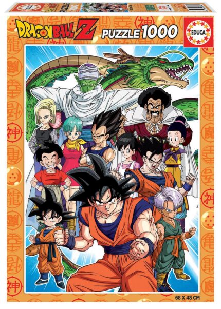 Пъзел Dragon Ball 1000 части, Educa