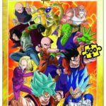 Пъзел Dragon Ball 500 части, Educa