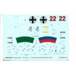 Сглобяем модел Messerschmitt Bf 109 G 10, Revell - Image 6