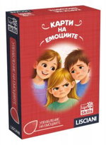 Игра с карти Емоциите, Lisciani