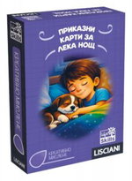 Игра с карти Приказни карти за лека нощ, Lisciani