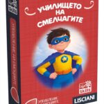 Игра с карти Училището на смелчагите, Lisciani