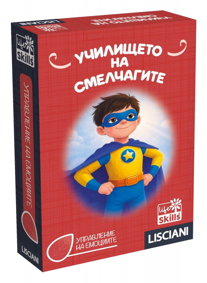 igra-s-karti-uciliseto-na-smelcagite-lisciani-life-skills-6a3ed5b9dc64b Игра с карти Училището на смелчагите, Lisciani