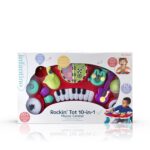 Интерактивен музикален център 10 в 1 червен, Infantino - Image 5