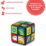 Интерактивен образователен куб, VTech - Image 7