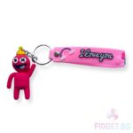 Ключодържатели Рейнбоу Френдс - Image 2