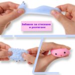 Кофичка Фиджет Изненада, 30 играчки - Image 4