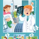 Пъзел Когато порасна 12, 16, 20 и 25 части, Educa
