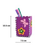 Комплект Детски Несесери Направи Си Сам, 3 броя - Image 8