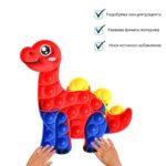 Комплект Дино Приключение 5 в 1 - Image 8