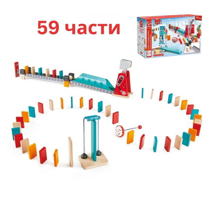 Комплект Домино Мощен удар, 59 части, Hape
