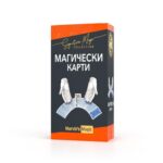 Комплект фокуси Магичски карти, Marvin's Magic - Image 2