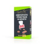 Комплект фокуси Невероятното преместване на монети, Marvin's Magic - Image 2