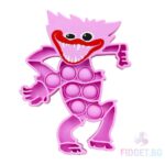Комплект хъги Лъги и Киси Миси 5 в 1 - Image 13