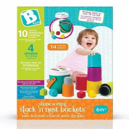 Комплект кофички за подреждане и сортиране B Kids, 14 части, Infantino