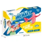 Комплект Летен Рай - Image 5