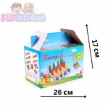 Дървени Монтесори Играчки 9 в 1 - Игри за умни деца - Image 19