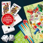 Комплект от 100 класически настолни игри Ludoteca, Lisciani - Image 2