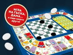Колекция настолни игри Ludoteca колекция от 20 класически игри, Lisciani