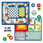 Колекция настолни игри Ludoteca колекция от 20 класически игри, Lisciani - Image 2
