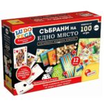 Комплект от 100 класически настолни игри Ludoteca, Lisciani