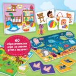 Образователни игри Carotina 60 игри, Lisciani - Image 2